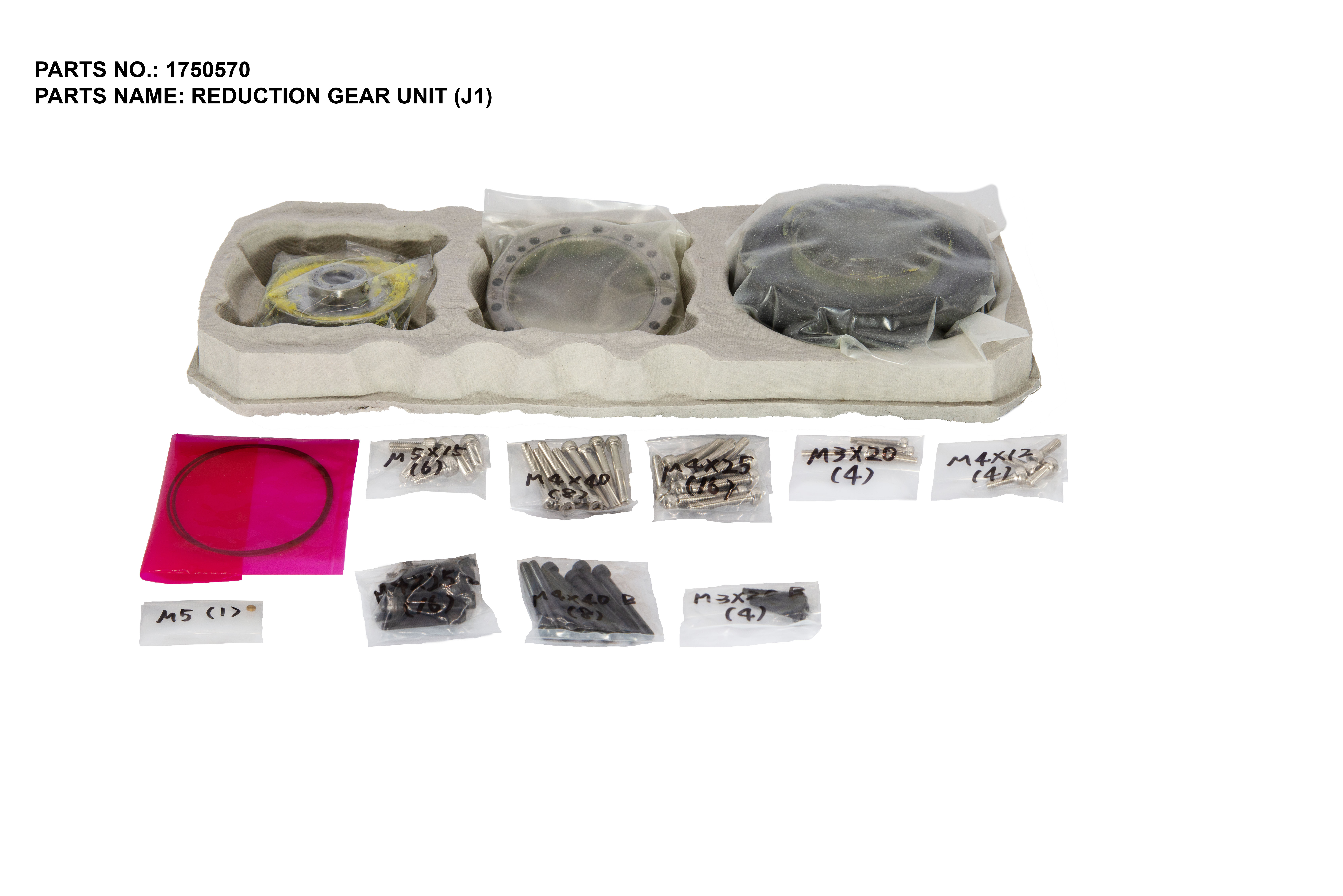 1750570.jpg 1750570.jpg