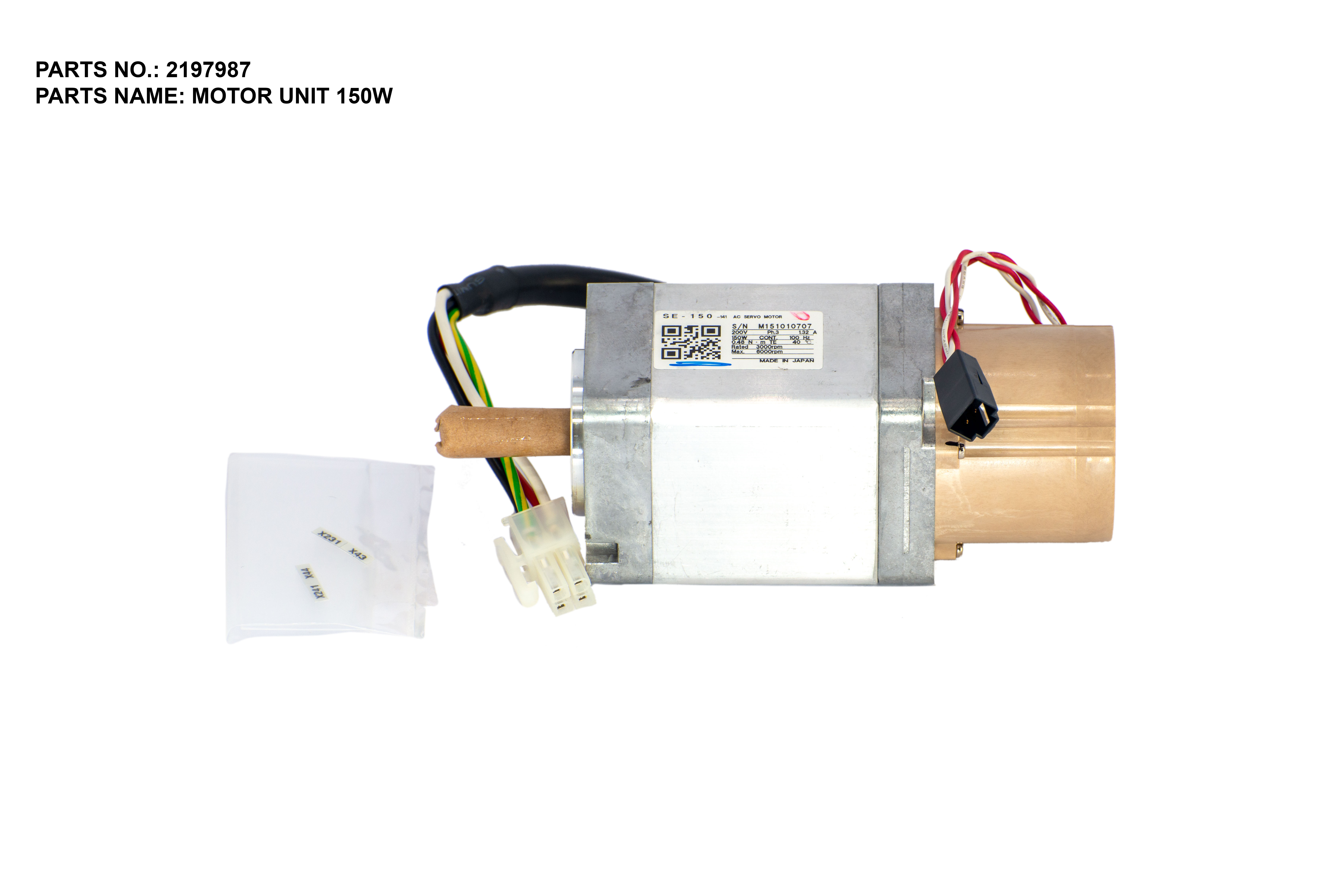 2197987.jpg 2197987.jpg